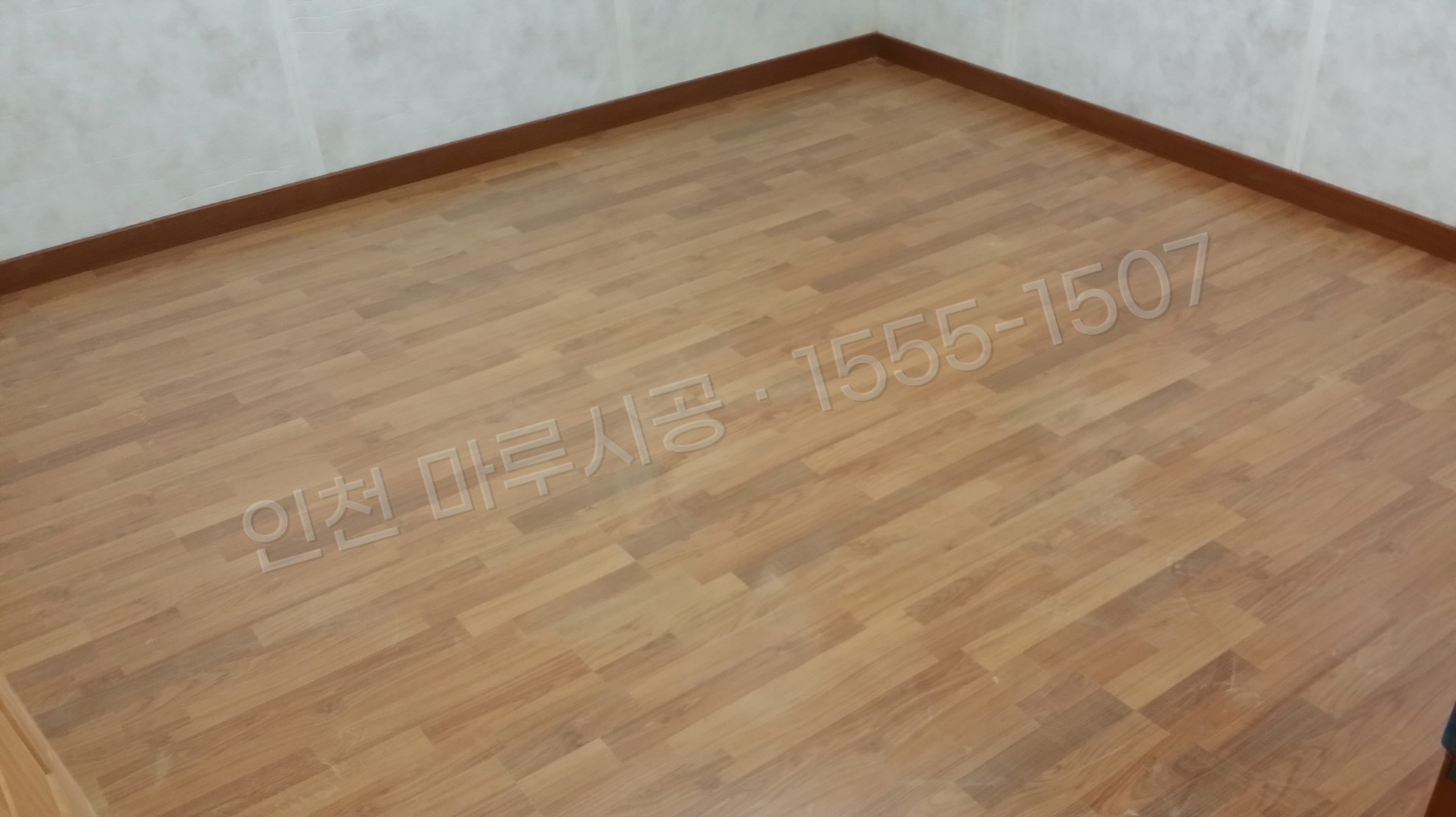 인천 제물포구 송학동2가 강화마루 동화 클릭 마호가니 바닥공사 마루시공업체 시공 후