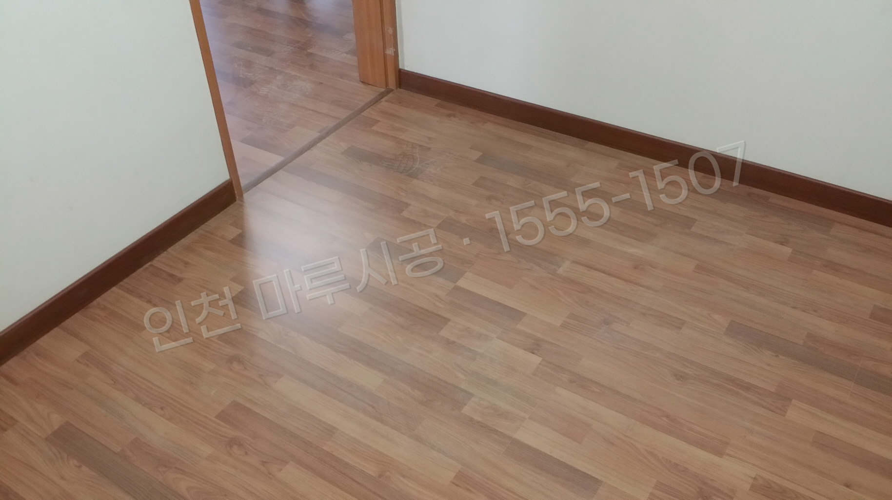 인천 제물포구 송학동2가 강화마루 동화 클릭 마호가니 바닥공사 마루시공업체 시공 후