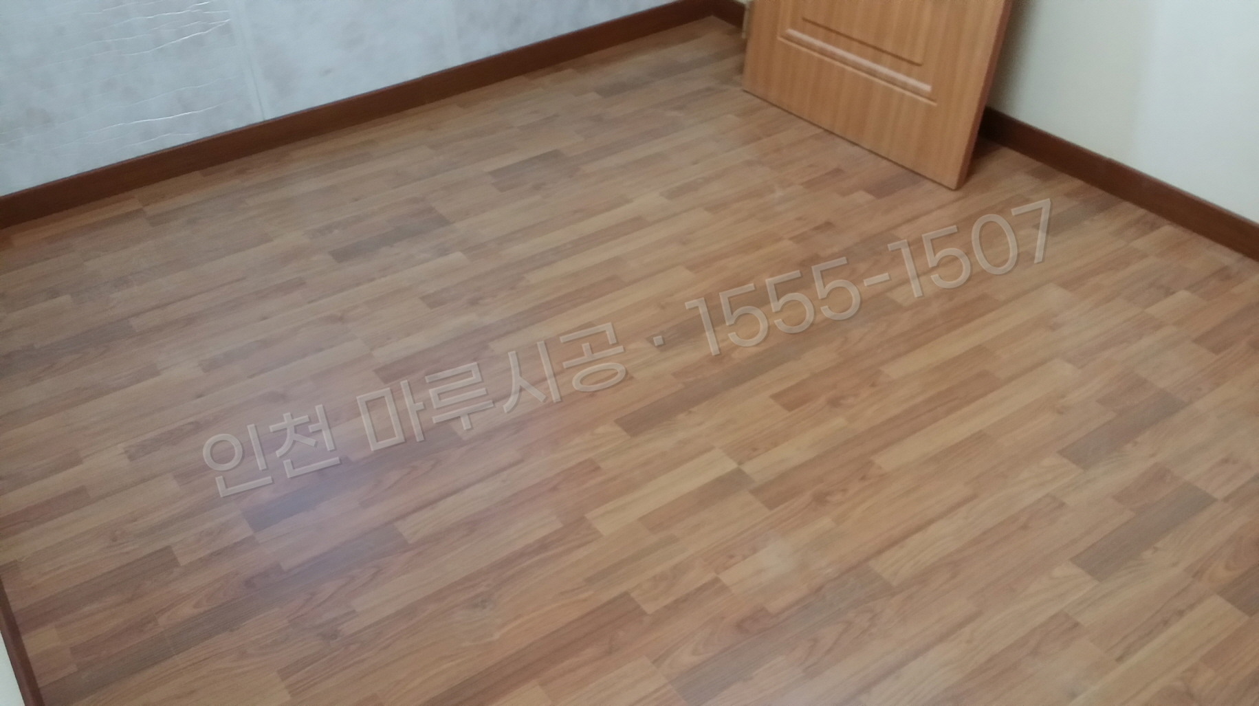 인천 제물포구 송학동2가 강화마루 동화 클릭 마호가니 바닥공사 마루시공업체 시공 후