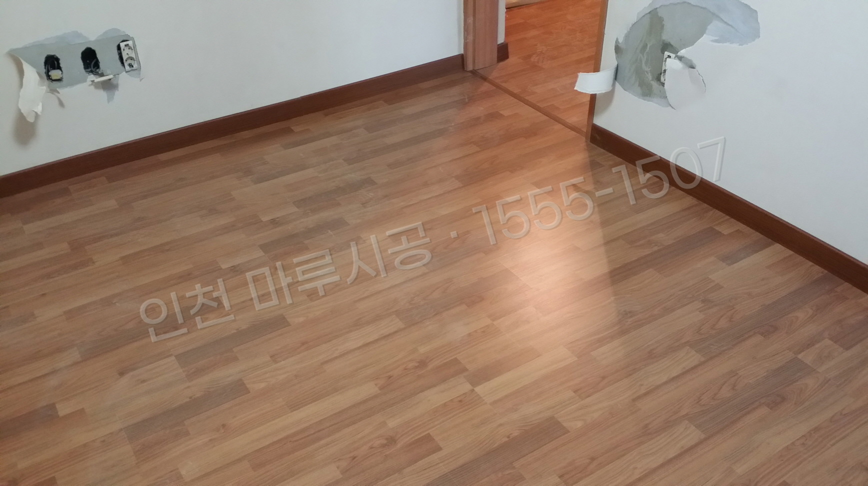 인천 제물포구 송학동2가 강화마루 동화 클릭 마호가니 바닥공사 마루시공업체 시공 후