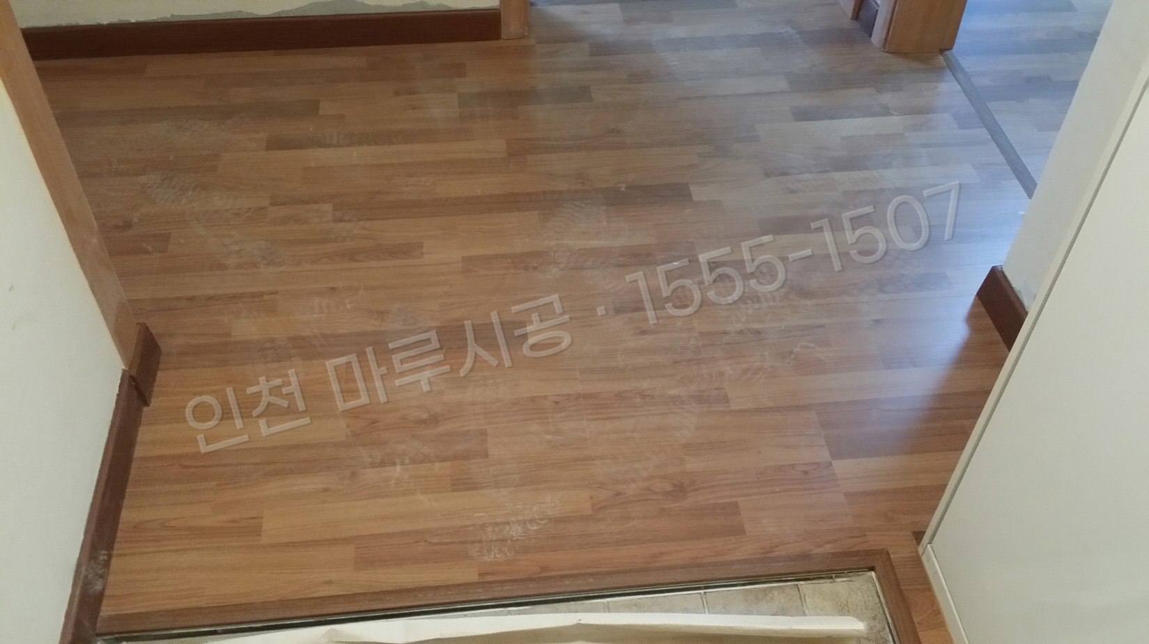 인천 제물포구 송학동2가 강화마루 동화 클릭 마호가니 바닥공사 마루시공업체 시공 후