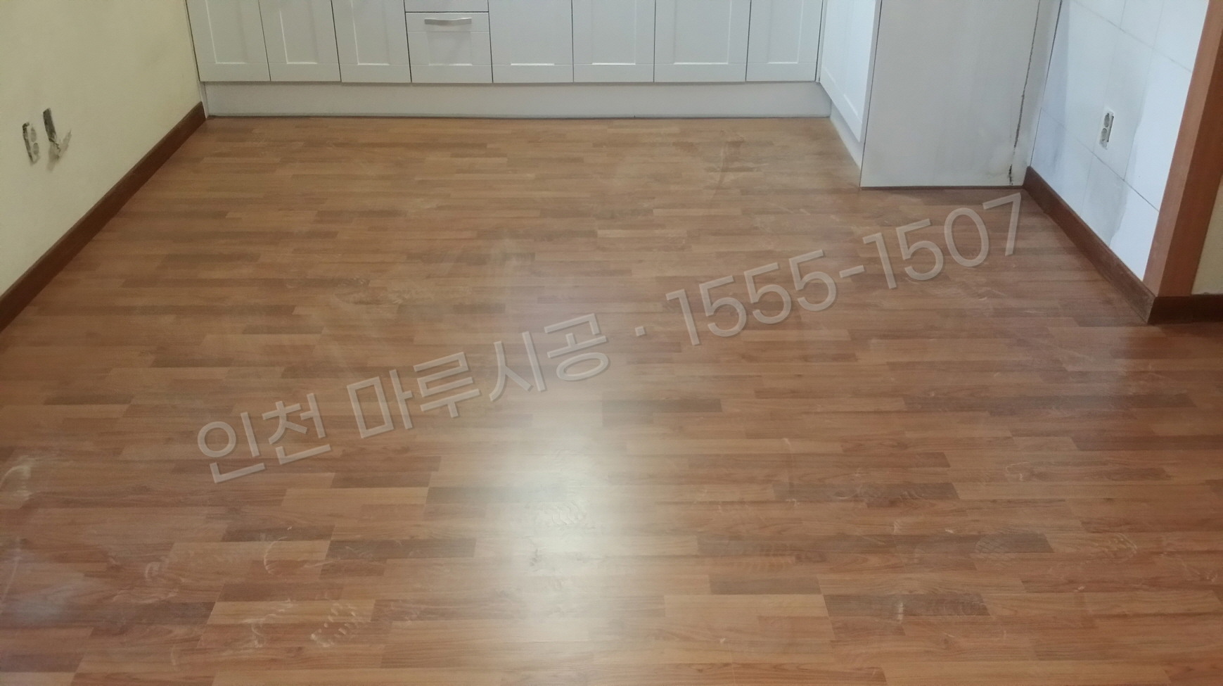 인천 제물포구 송학동2가 강화마루 동화 클릭 마호가니 바닥공사 마루시공업체 시공 후
