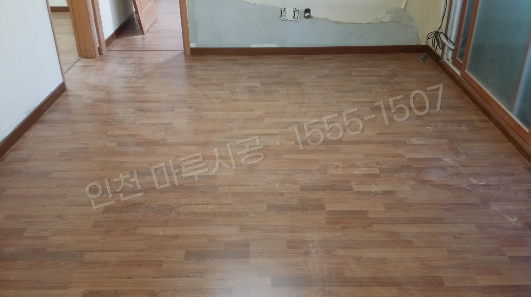 인천 제물포구 송학동2가 강화마루 동화 클릭 마호가니 바닥공사 마루시공업체 시공 완료
