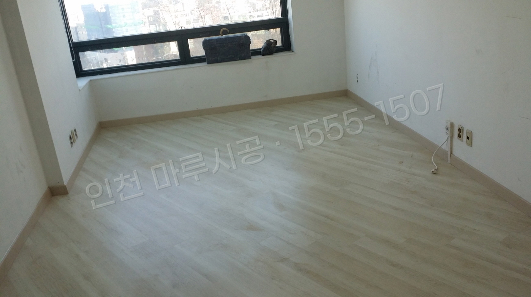 인천 제물포구 북성동3가 강화마루 한솔 락 화이트파인2 바닥공사 마루시공업체 시공 후