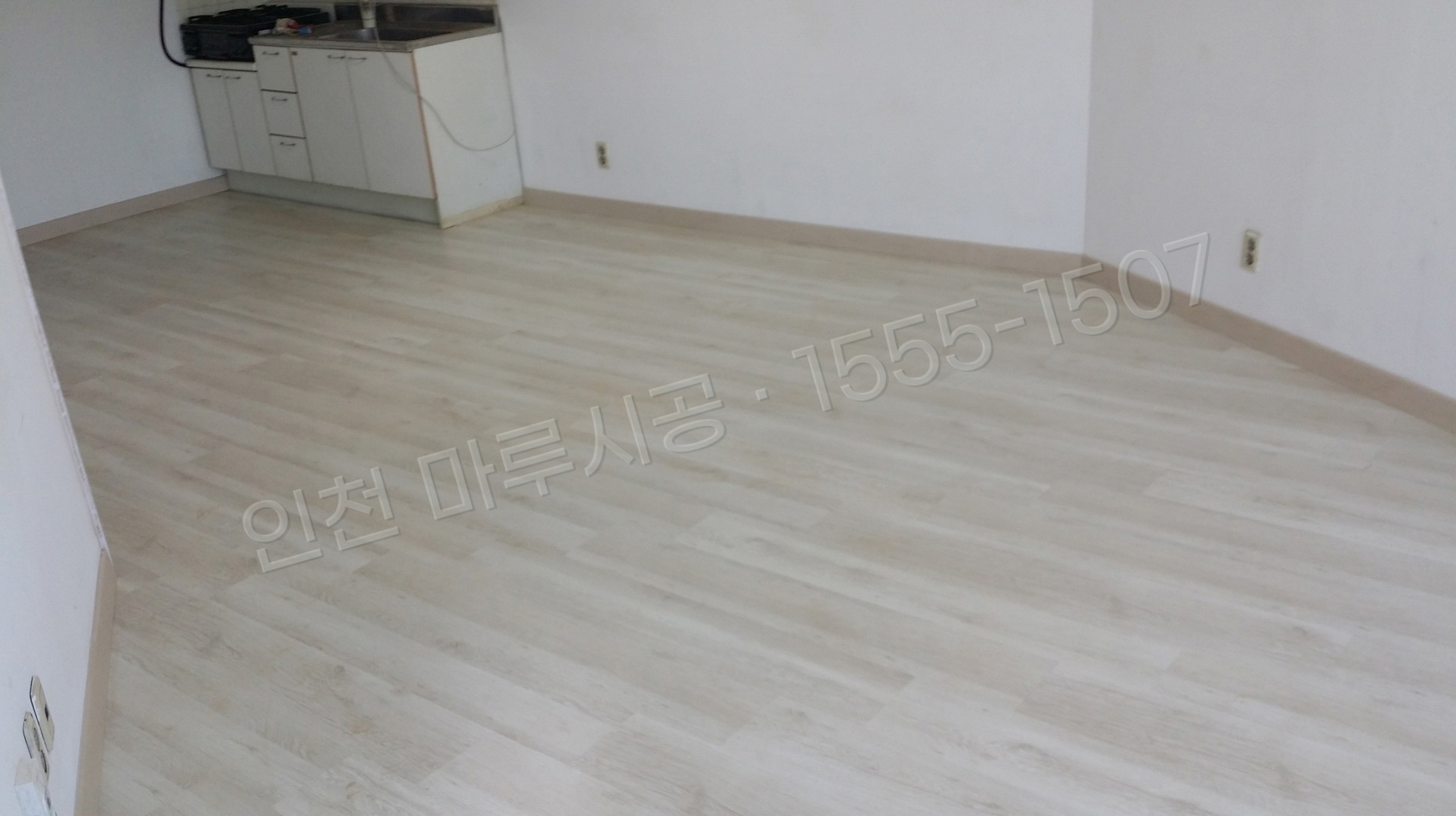 인천 제물포구 북성동3가 강화마루 한솔 락 화이트파인2 바닥공사 마루시공업체 시공 후
