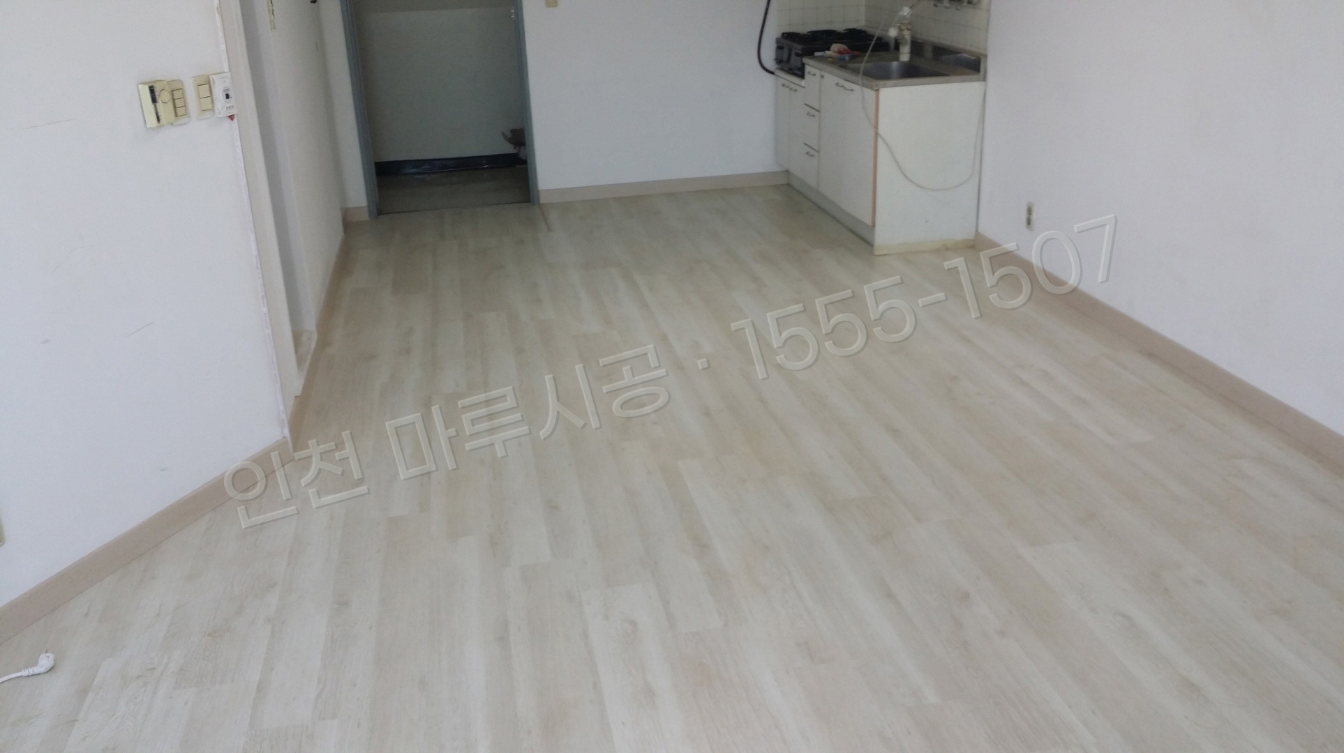 인천 제물포구 북성동3가 강화마루 한솔 락 화이트파인2 바닥공사 마루시공업체 시공 후
